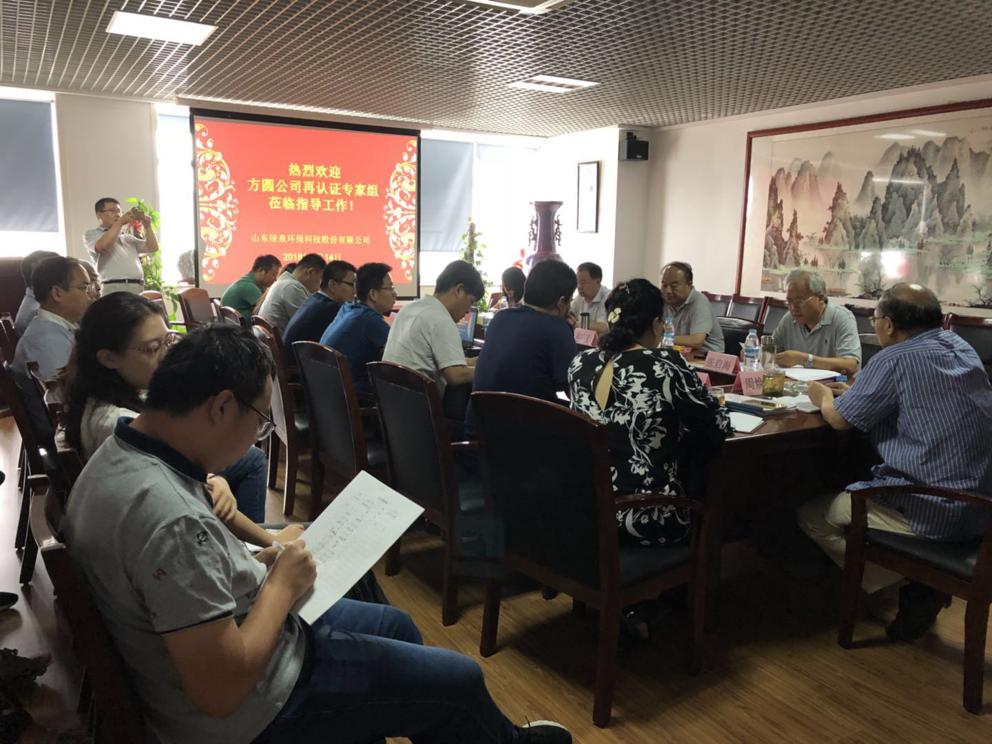 熱烈祝賀我司順利通過(guò)質(zhì)量、環(huán)境、職業(yè)健康安全三大管理體系再認(rèn)證審核