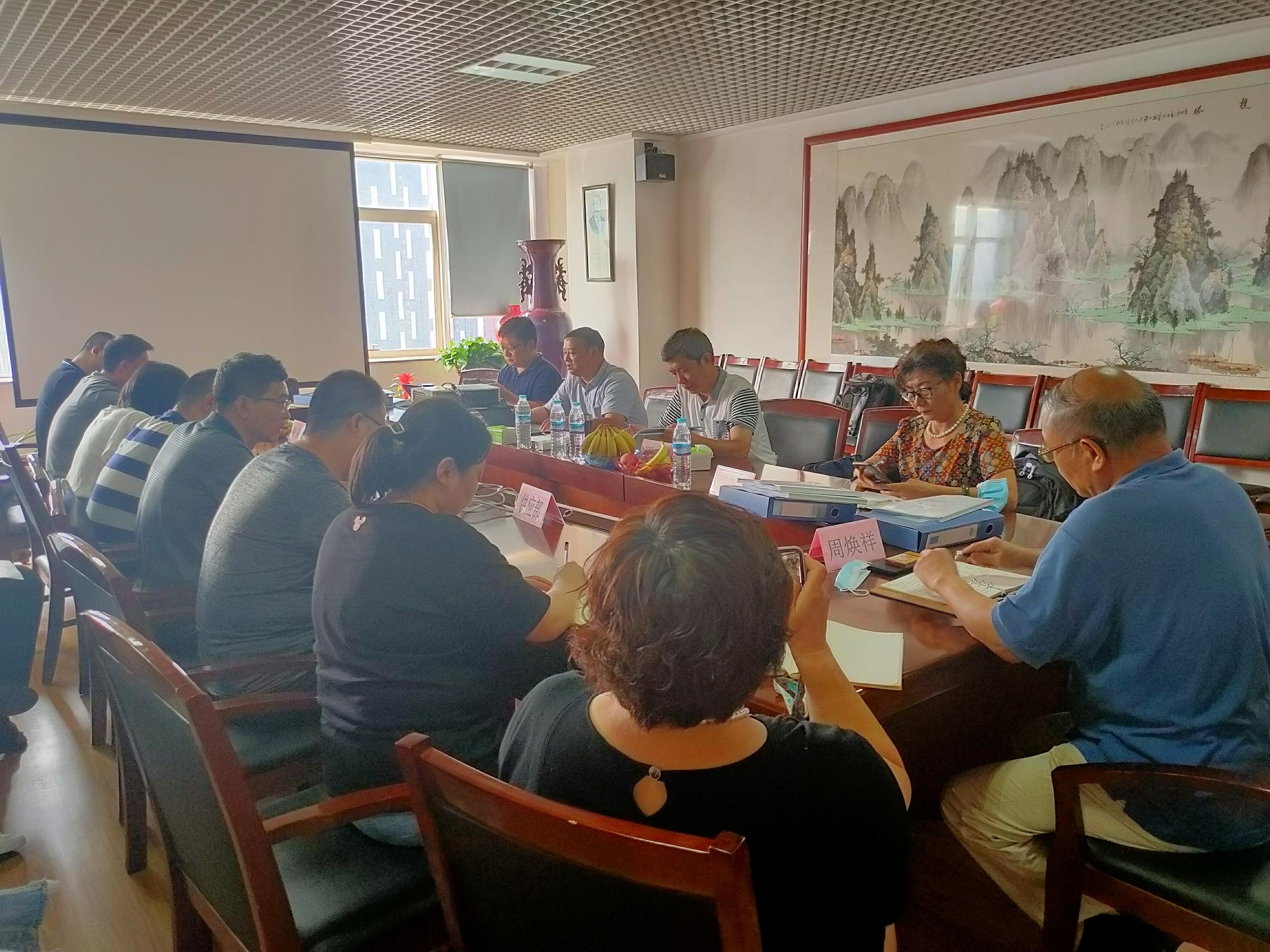 我司順利召開質(zhì)量、環(huán)境、職業(yè)健康安全管理體系換證復(fù)審會議